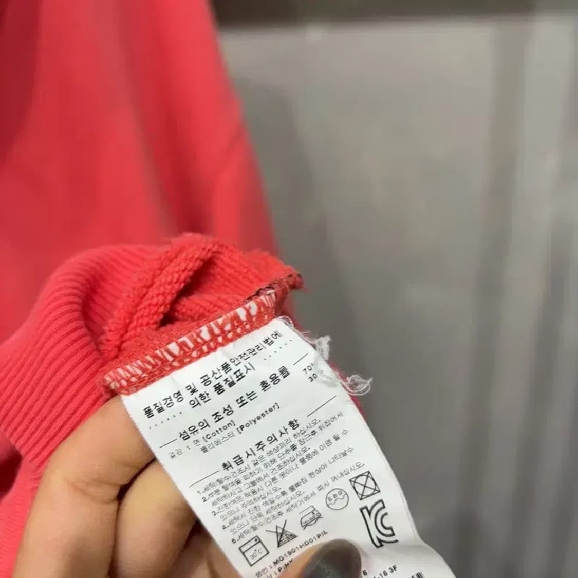 (110) 마크곤잘레스 와릿이즌 프린팅 후드티 상품이미지5