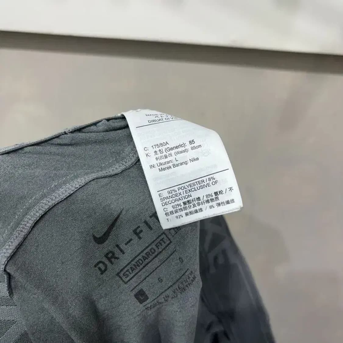 (30~32인치) 나이키 드라이핏 기능성 밴딩 조거팬츠 운동바지 상품이미지6