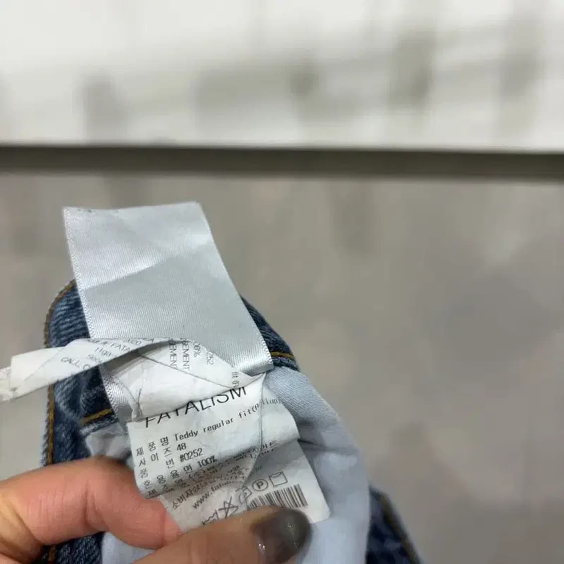 (32인치) 페이탈리즘 캐주얼 스트릿 데님팬츠 청바지 상품이미지6