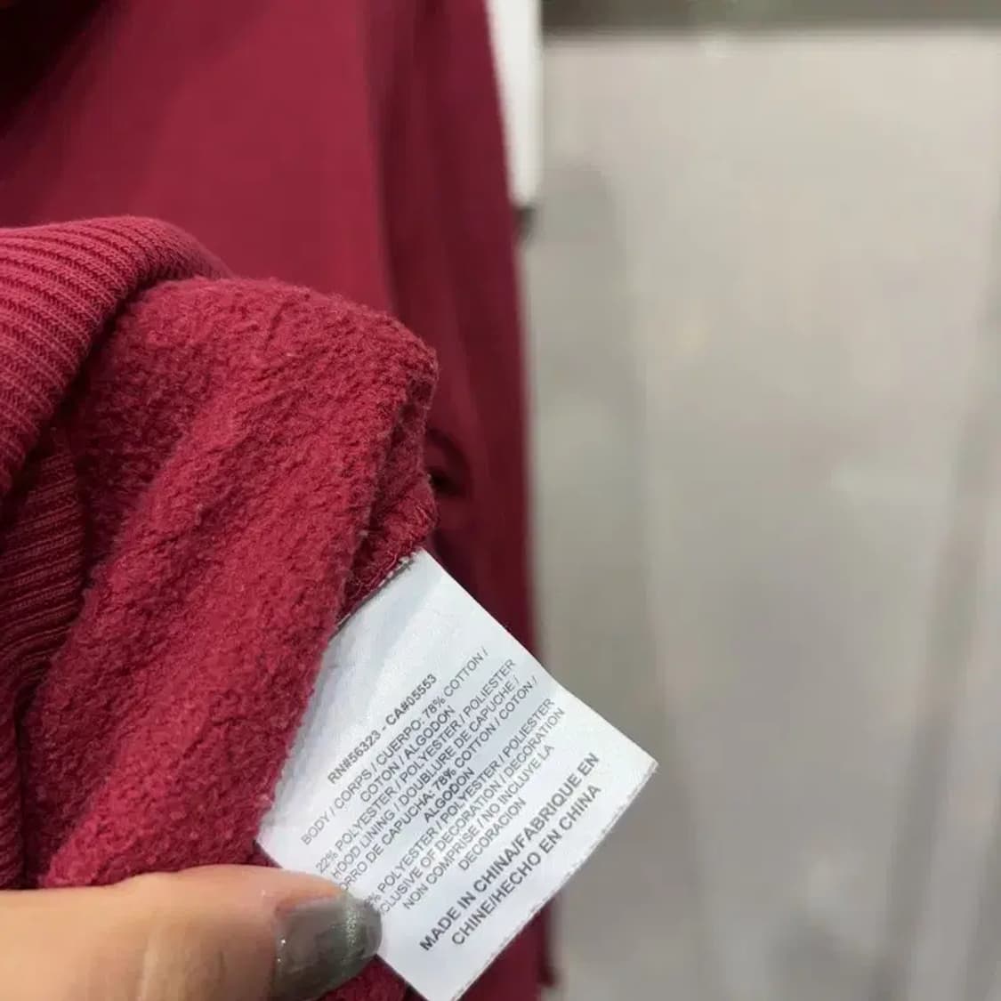 (100) 나이키 캐주얼 스트릿 버건디 기모 후드집업 자켓 상품이미지5