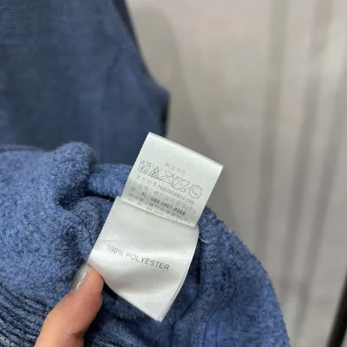 (105) 네파 등산 아웃도어 후리스 집업 자켓 상품이미지7