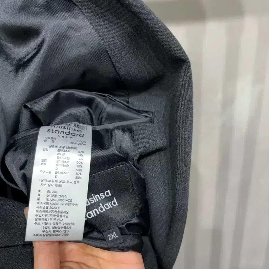 (110) 무신사스탠다드 캐주얼 클래식 블랙 블레이저 자켓 상품이미지5