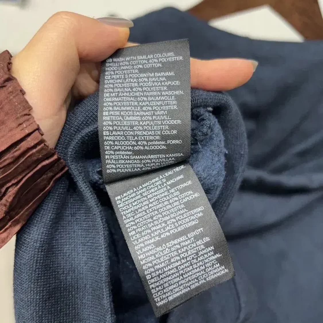 (95) H.M 흐앤므 캐주얼 기모 후드집업 자켓 상품이미지5