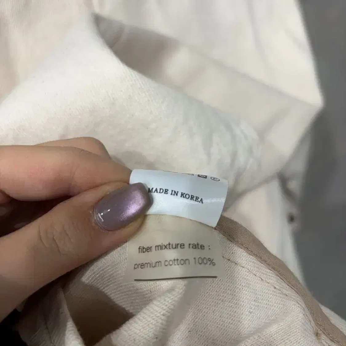 (95) 유메르 여성 캐주얼 투포켓 크림진 데님 트러커 자켓 상품이미지6