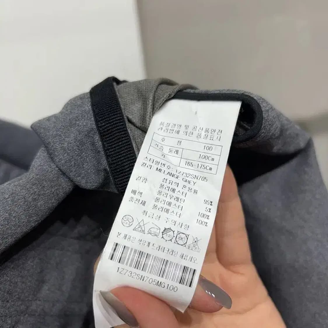 (100) 조이 JOY 여성 골프 스포츠 경량 패딩 조끼 상품이미지5