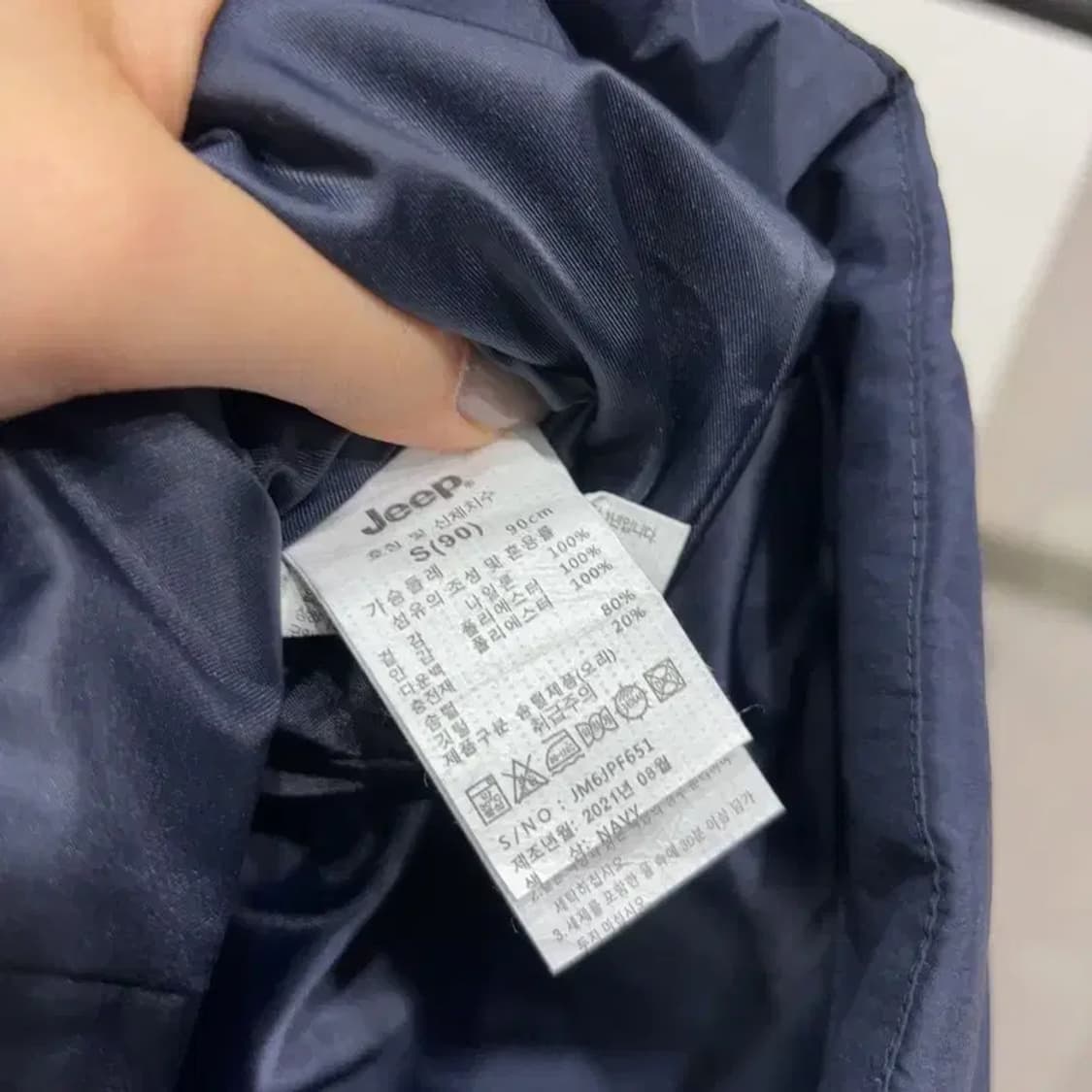 (95) 지프 여성 캐주얼 오리털 덕다운 롱 경량패딩 조끼 상품이미지5