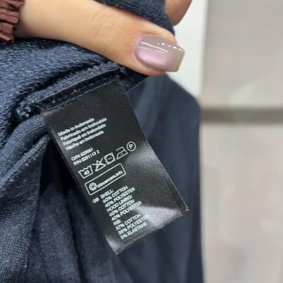 (100) H.M 흐앤므 캐주얼 후드집업 자켓 상품이미지5