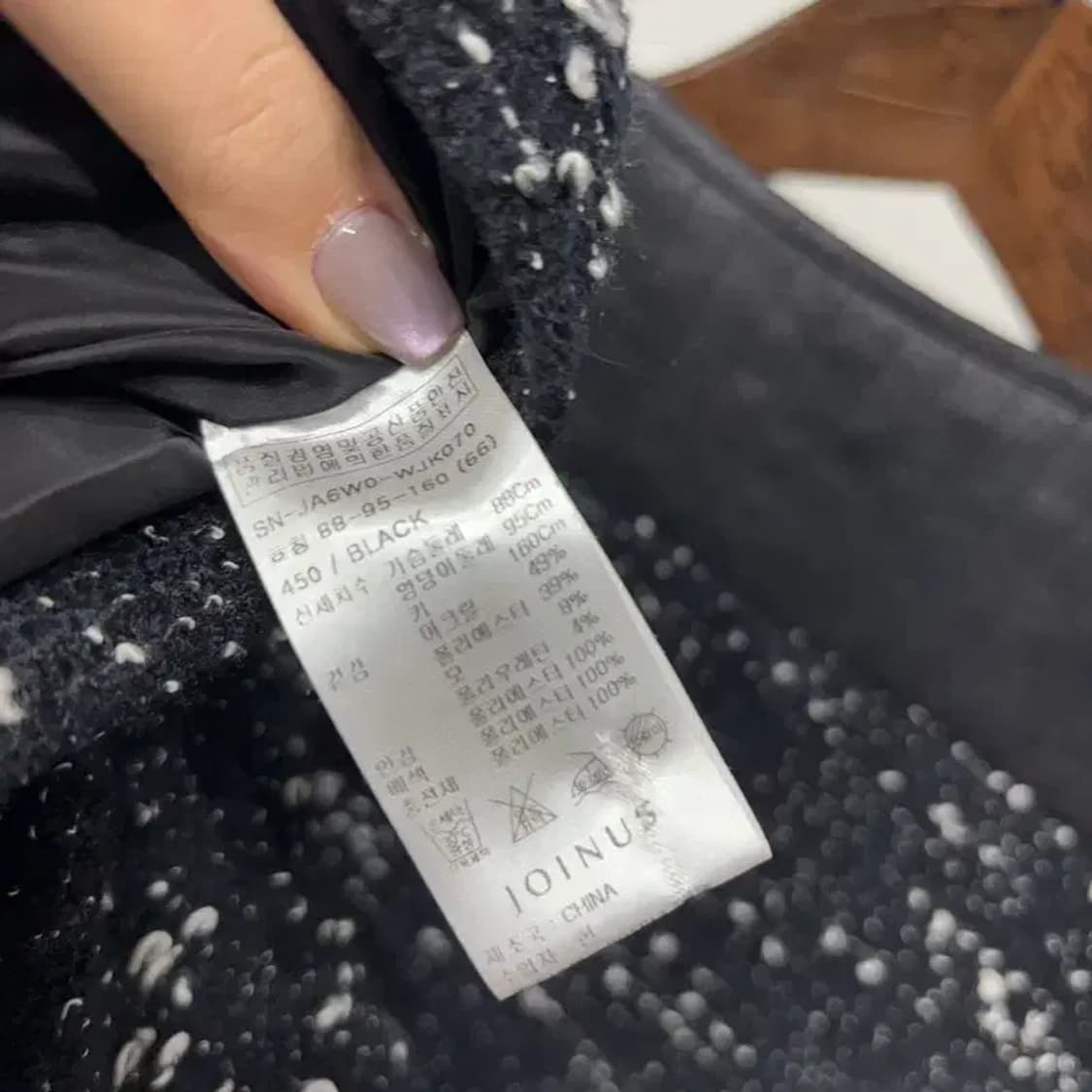 (66) 조이너스 여성 캐주얼 트위드 집업 자켓 상품이미지5