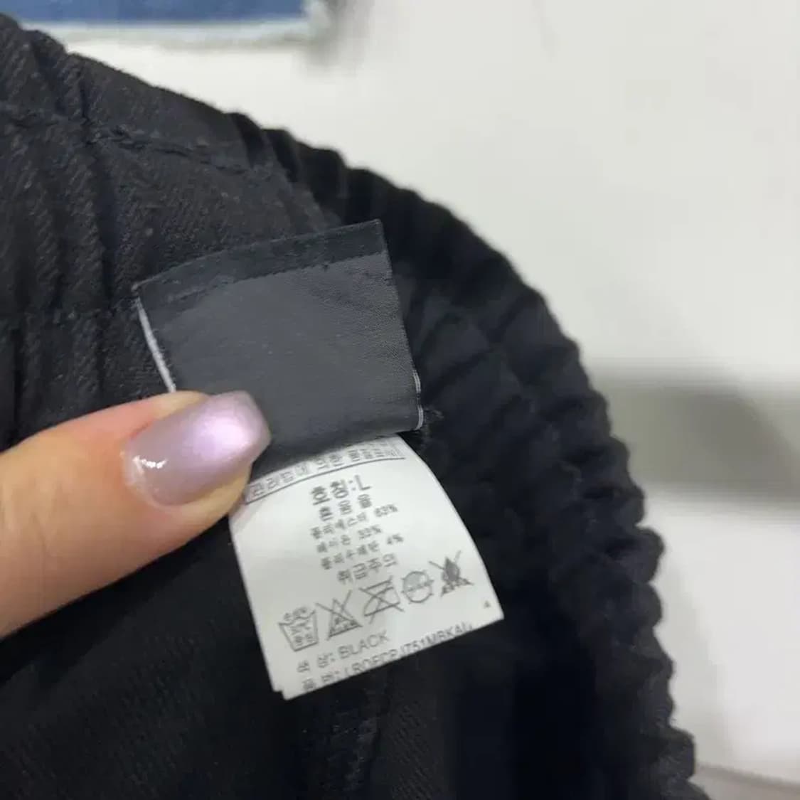 (30~32인치) 그루브라임 스트릿 밴딩 카고 조거팬츠 바지 상품이미지6