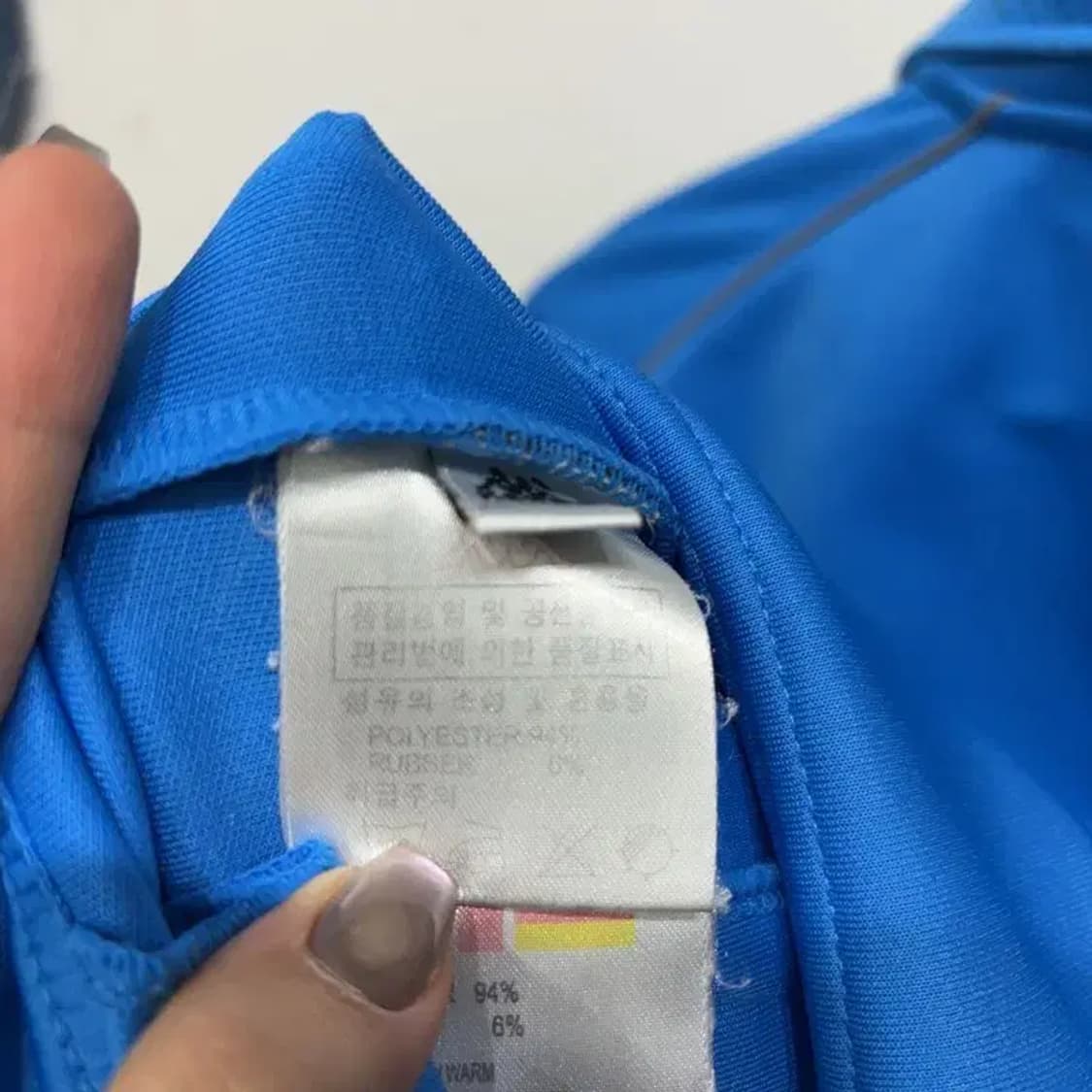 (105) 카파 스트릿 올드스쿨 저지 집업 자켓 상품이미지5