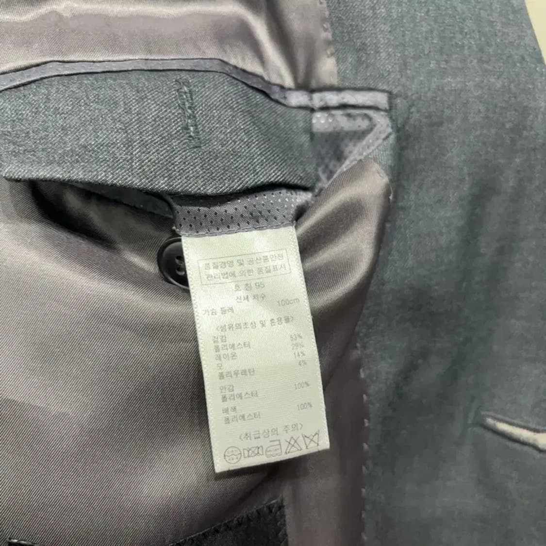 (100) 케네스콜 캐주얼 클래식 블레이저 정장자켓 상품이미지6