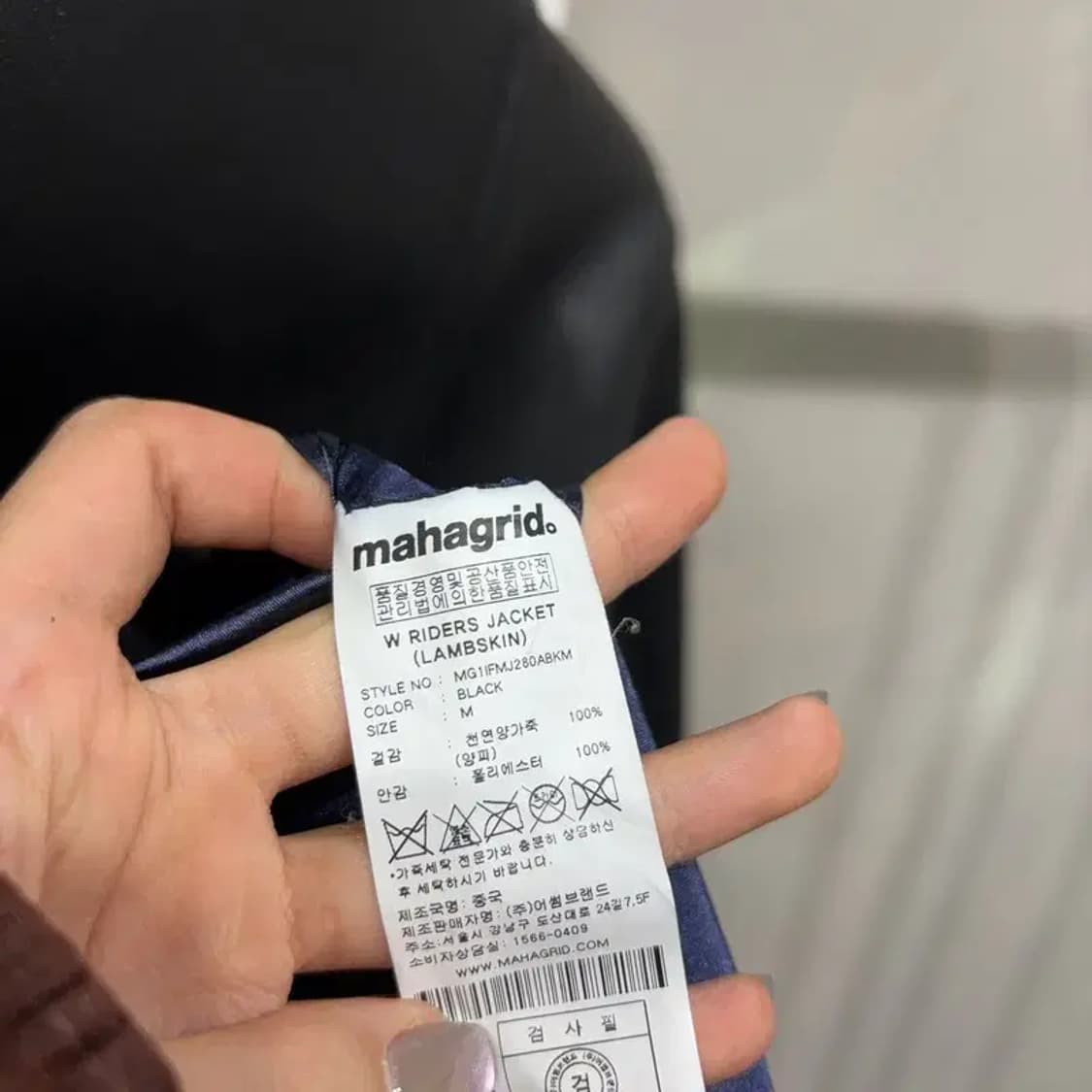 (95) 마하그리드 스트릿 양가죽 리얼래더 라이더 자켓 상품이미지5