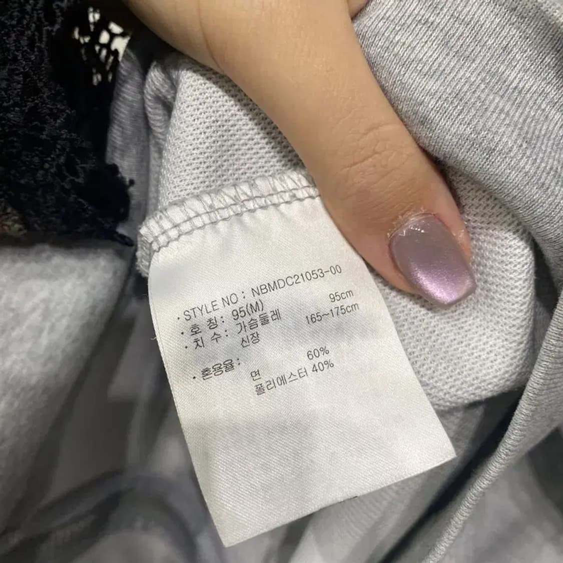 (95) 뉴발란스 캐주얼 자수 후드집업 자켓 상품이미지5