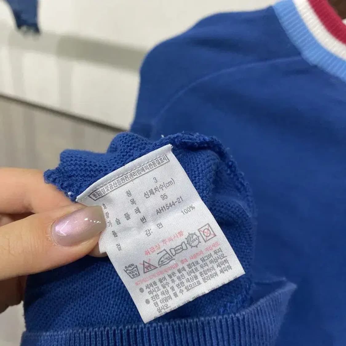 (95) 라코스테 캐주얼 스트릿 자수 브이넥 니트 상품이미지5