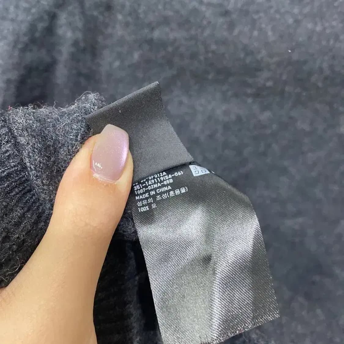 (95) 유니클로 캐주얼 베이직 니트 가디건 상품이미지5