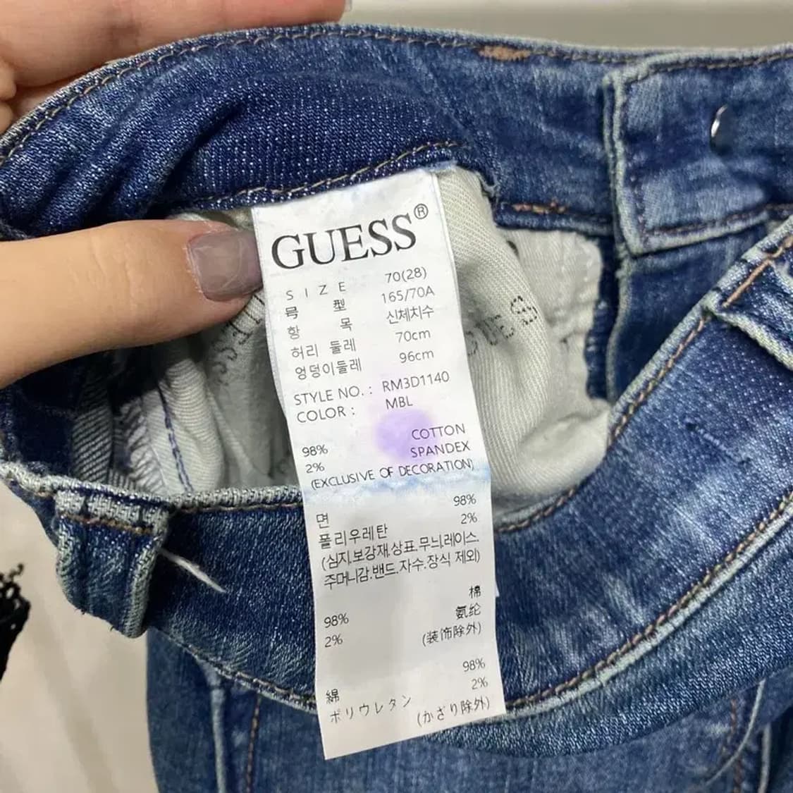 (28인치) 게스 여성 스판 데님팬츠 청바지 상품이미지6