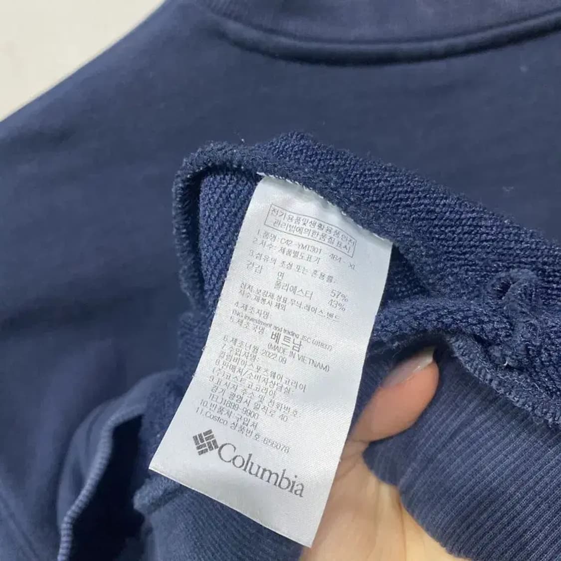 (105) 콜롬비아 등산 아웃도어 네이비 맨투맨 긴팔 티 상품이미지5