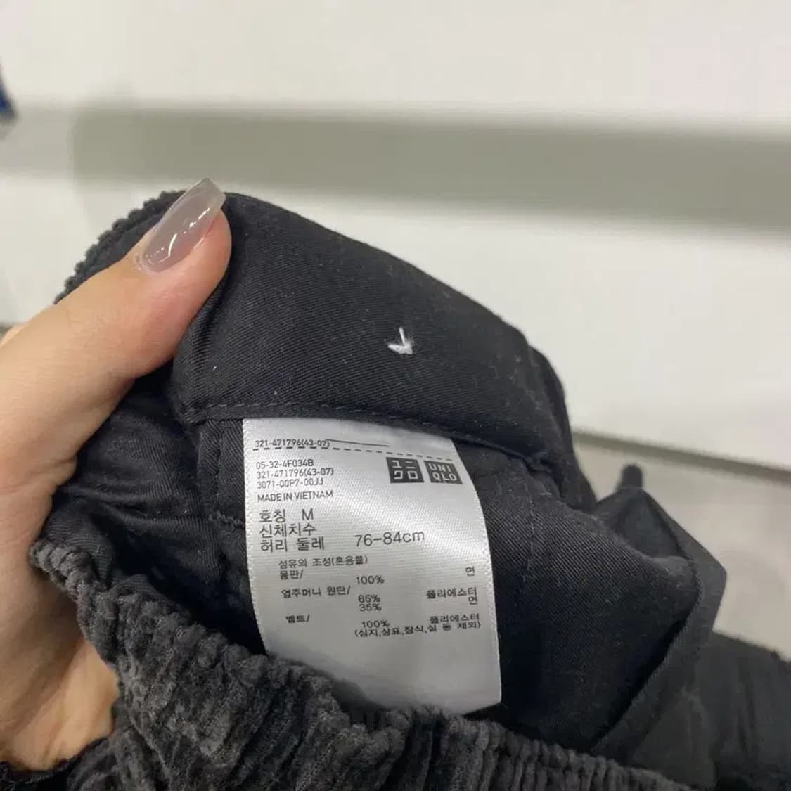 (28인치) 유니클로U 여성 벨티드 원턱 코듀로이 골덴팬츠 바지 상품이미지6