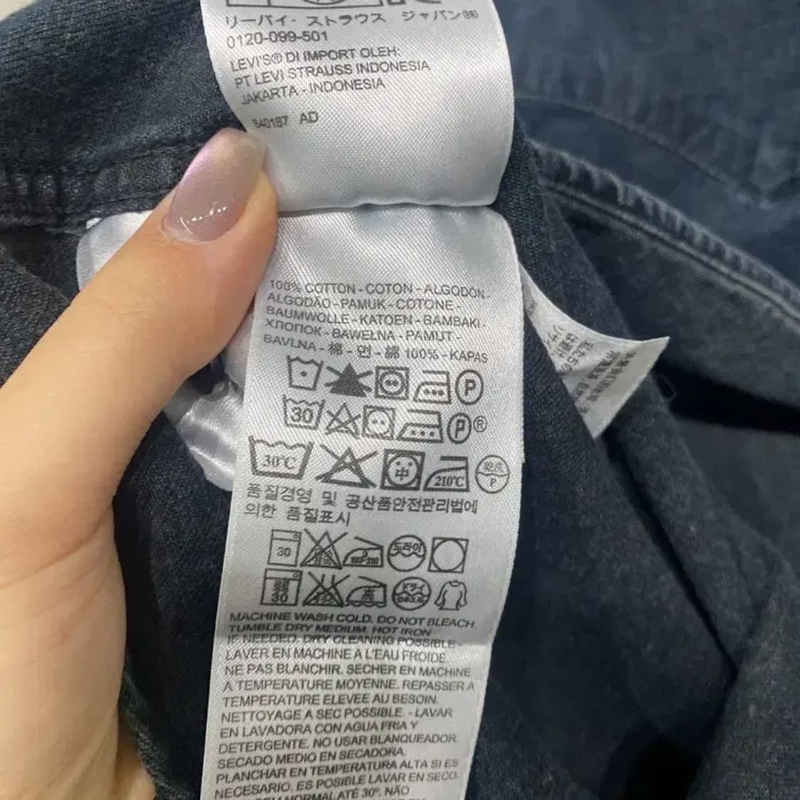 (90) 리바이스 웨스턴 투포켓 데님 셔츠 청남방 상품이미지5