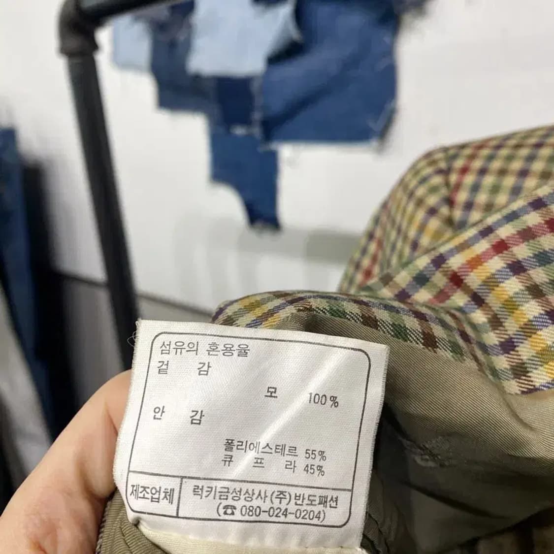 (100) 닥스 캐주얼 클래식 체크 블레이저 정장자켓 상품이미지7