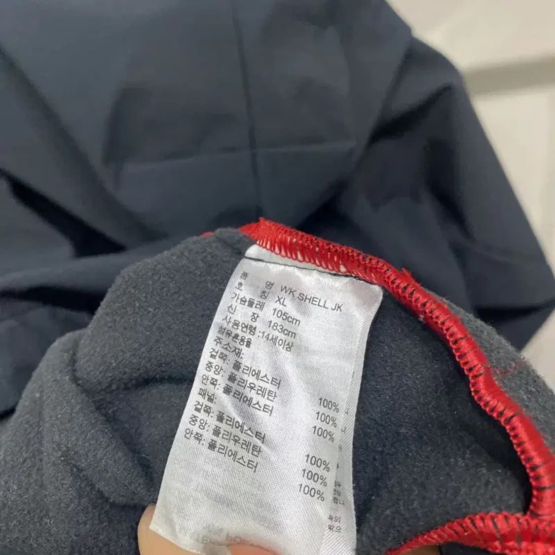 (105) 아디다스 캐주얼 스포츠 기모 바람막이 자켓 상품이미지5