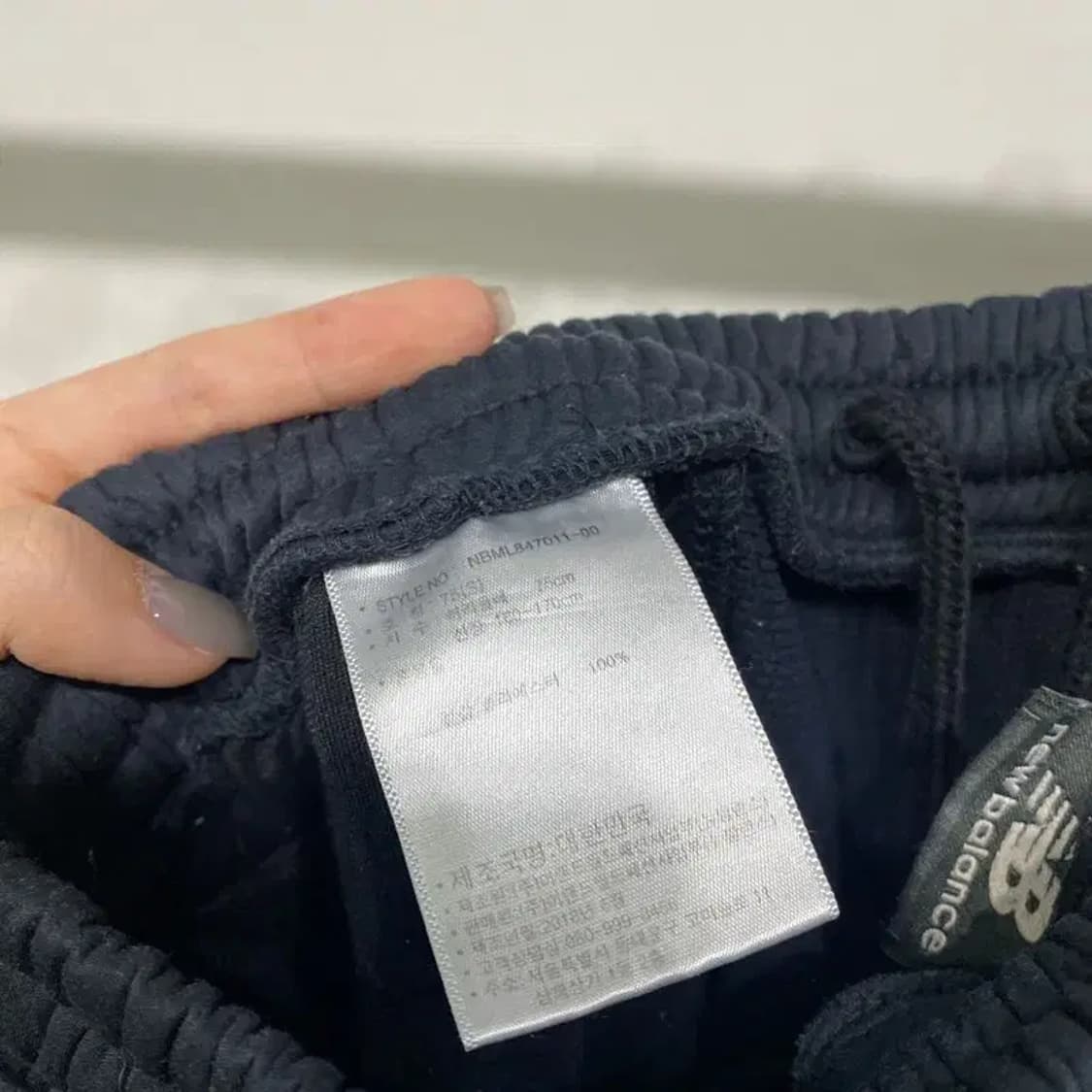 (26~28인치) 뉴발란스 캐주얼 밴딩 트레이닝팬츠 바지 상품이미지6