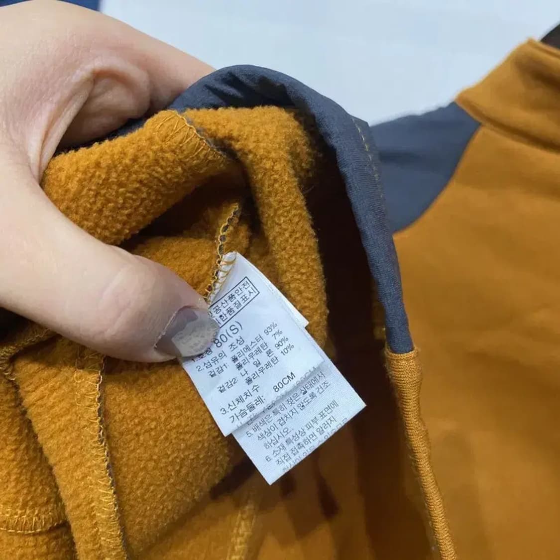 (80) 노스페이스 등산 아웃도어 기모 반집업 긴팔 티 상품이미지5