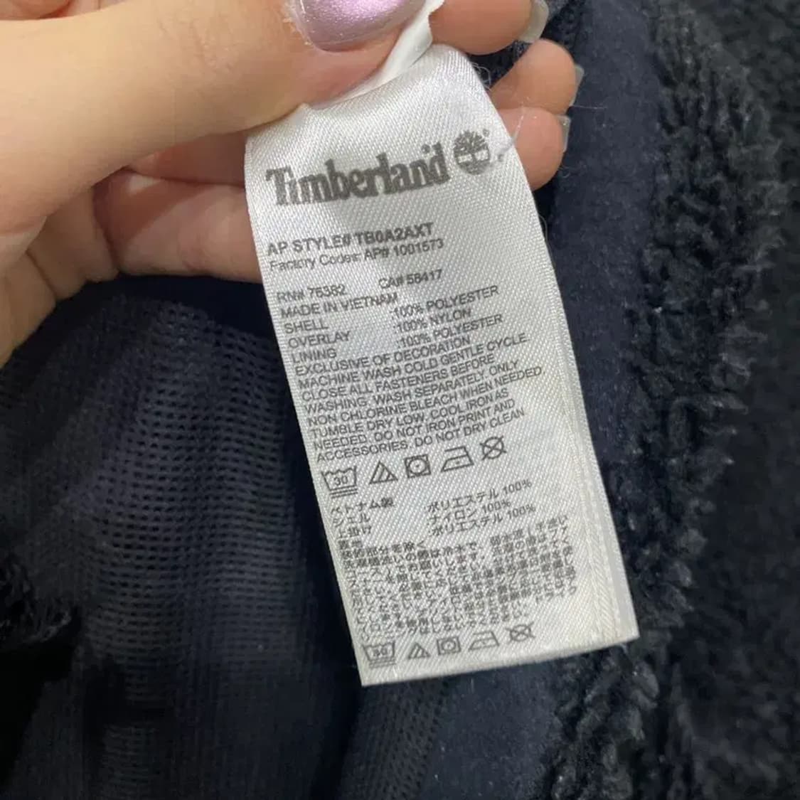 (105) 팀버랜드 캐주얼 뽀글이 후리스 플리츠 자켓 상품이미지5