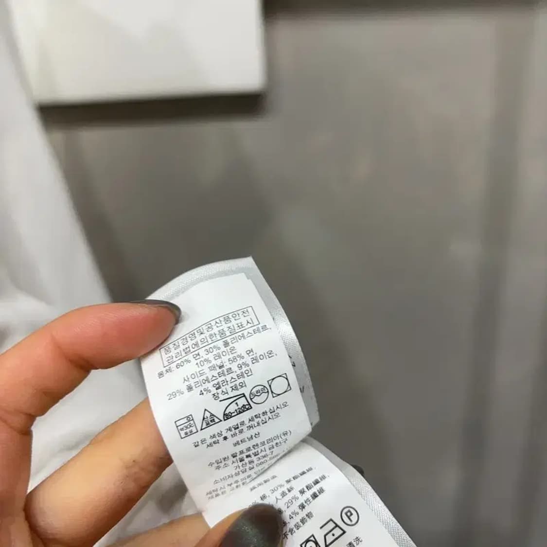 (95) 폴로 랄프로렌 캐주얼 자수 기모 맨투맨 긴팔티 상품이미지5