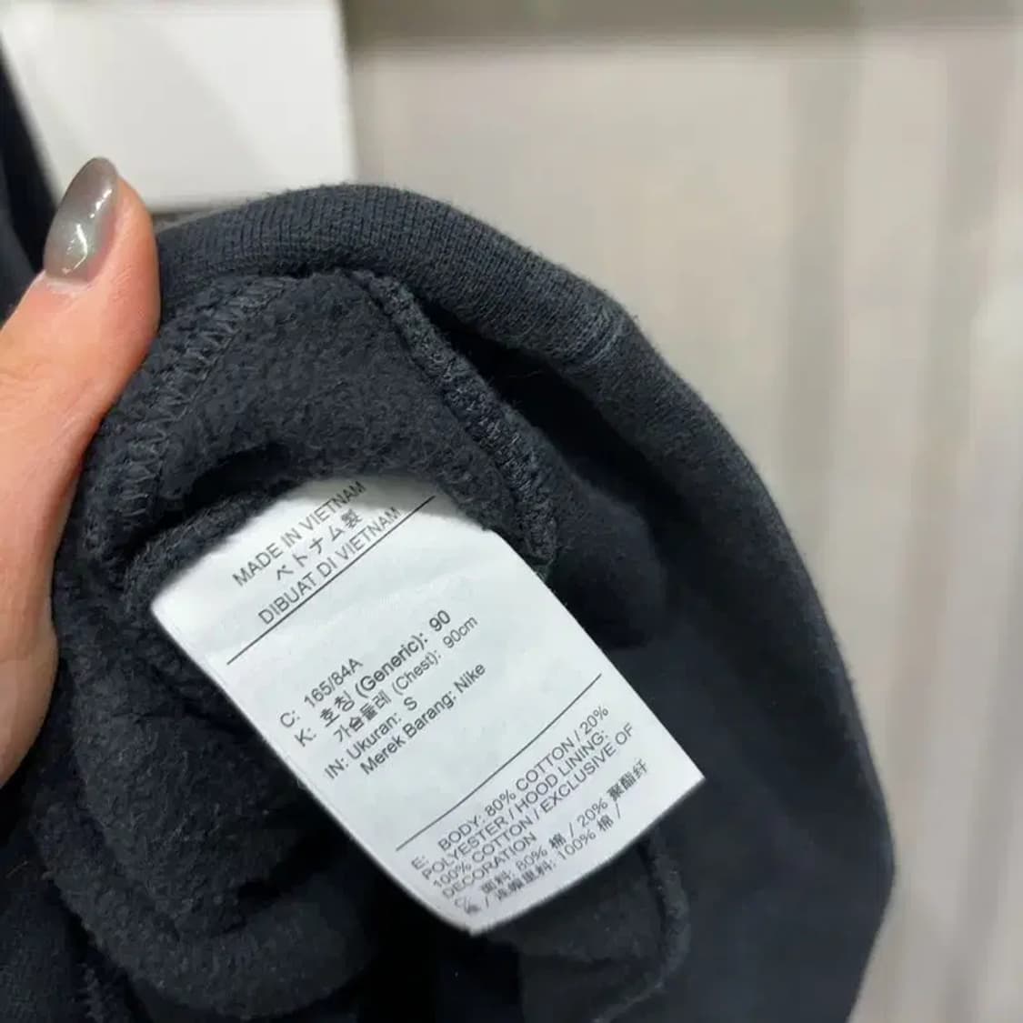 (90) 나이키 캐주얼 기모 로고 자수 후드집업 자켓 상품이미지5