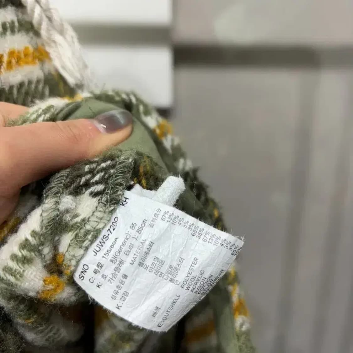 (85) 쥬시쥬디 여성 모직 체크 셔츠 자켓 상품이미지5