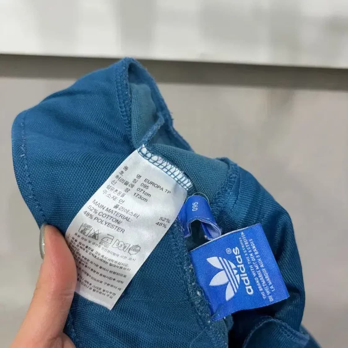 (27~28인치) 아디다스 여성 밴딩 유로파 운동바지 팬츠 상품이미지6