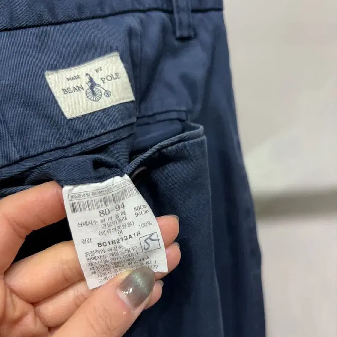 (30인치) 빈폴 캐주얼 클래식 면바지 치노팬츠 상품이미지6
