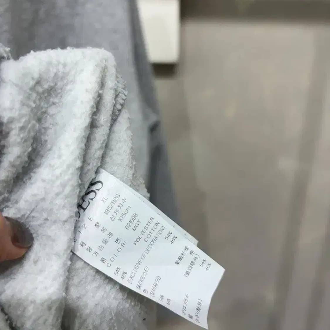 (95) 게스 캐주얼 기모 자수 맨투맨 긴팔티 상품이미지5