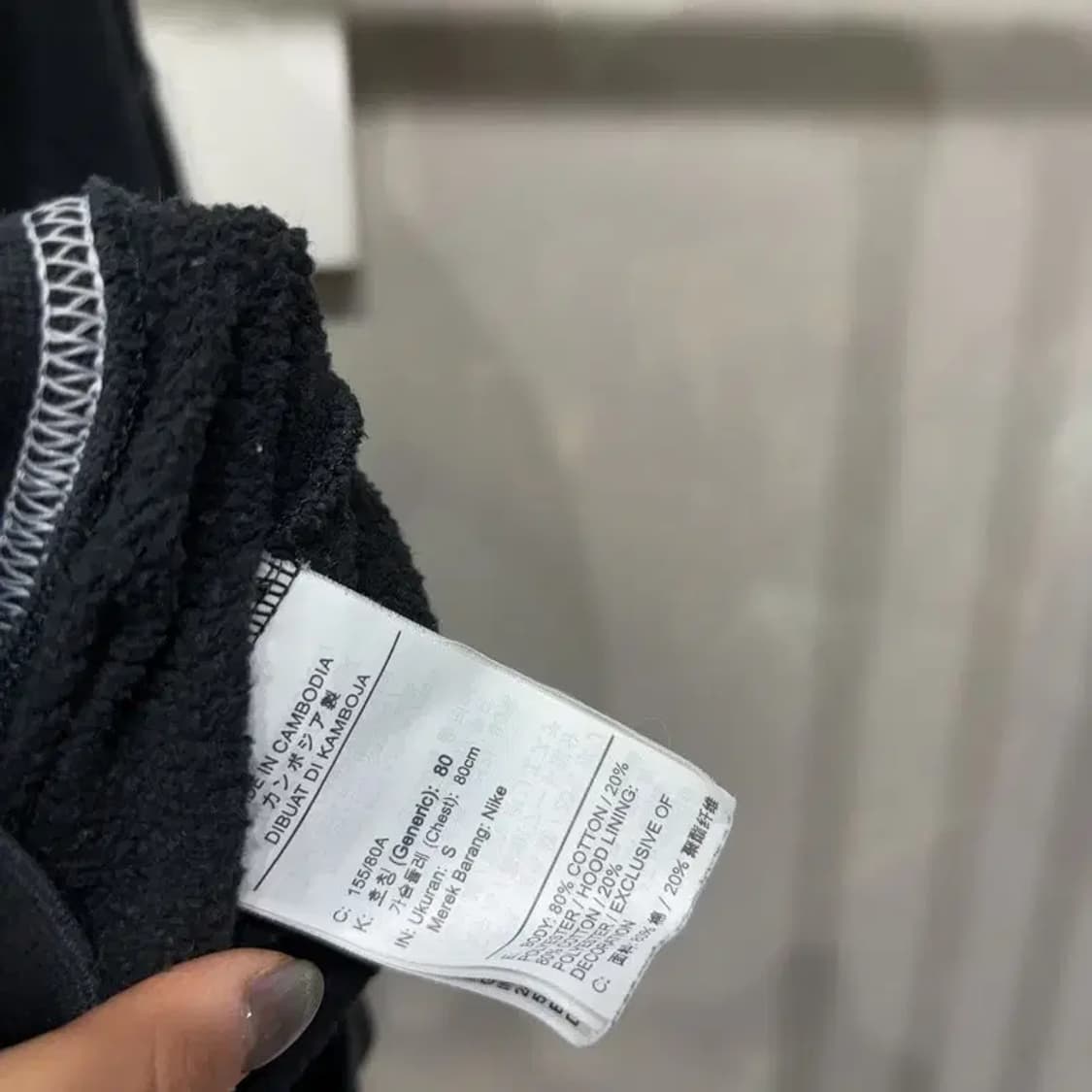 (90) 나이키 캐주얼 더블스우시 기모 후드티 상품이미지5