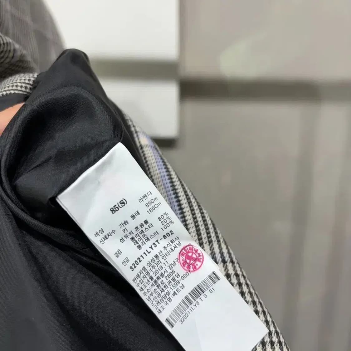 (85) 에잇세컨즈 여성 캐주얼 더블 체크 자켓 블레이저 상품이미지5