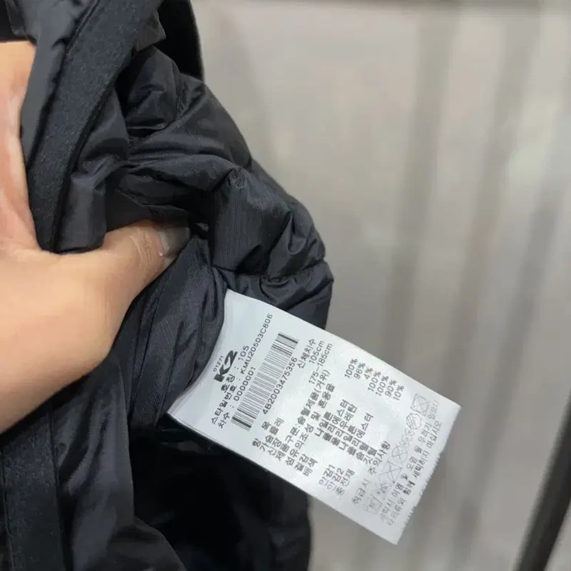 (105) K2 케이투 등산 아웃도어 거위털 경량패딩 자켓 상품이미지5