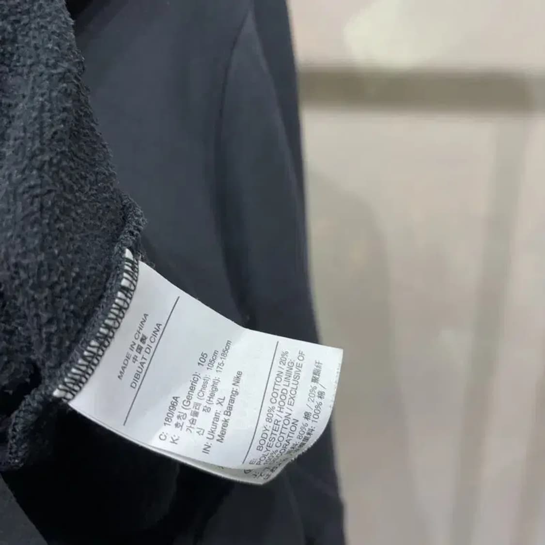 (105) 나이키SB 캐주얼 로고 프린팅 기모 후드티 상품이미지5