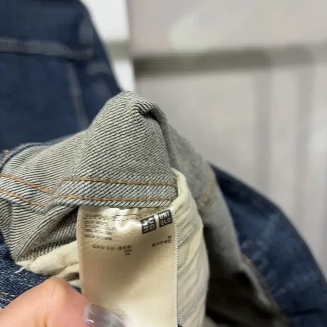 (95) 유니클로 캐주얼 데님 트러커 청자켓 상품이미지5