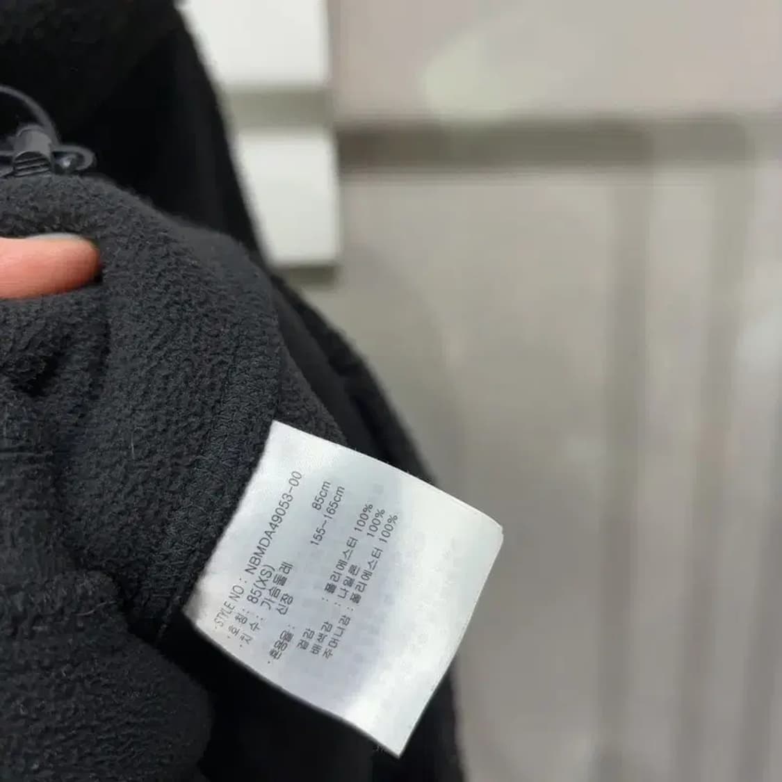 (85) 뉴발란스 여성 양털 뽀글이 후리스 집업 자켓 상품이미지5