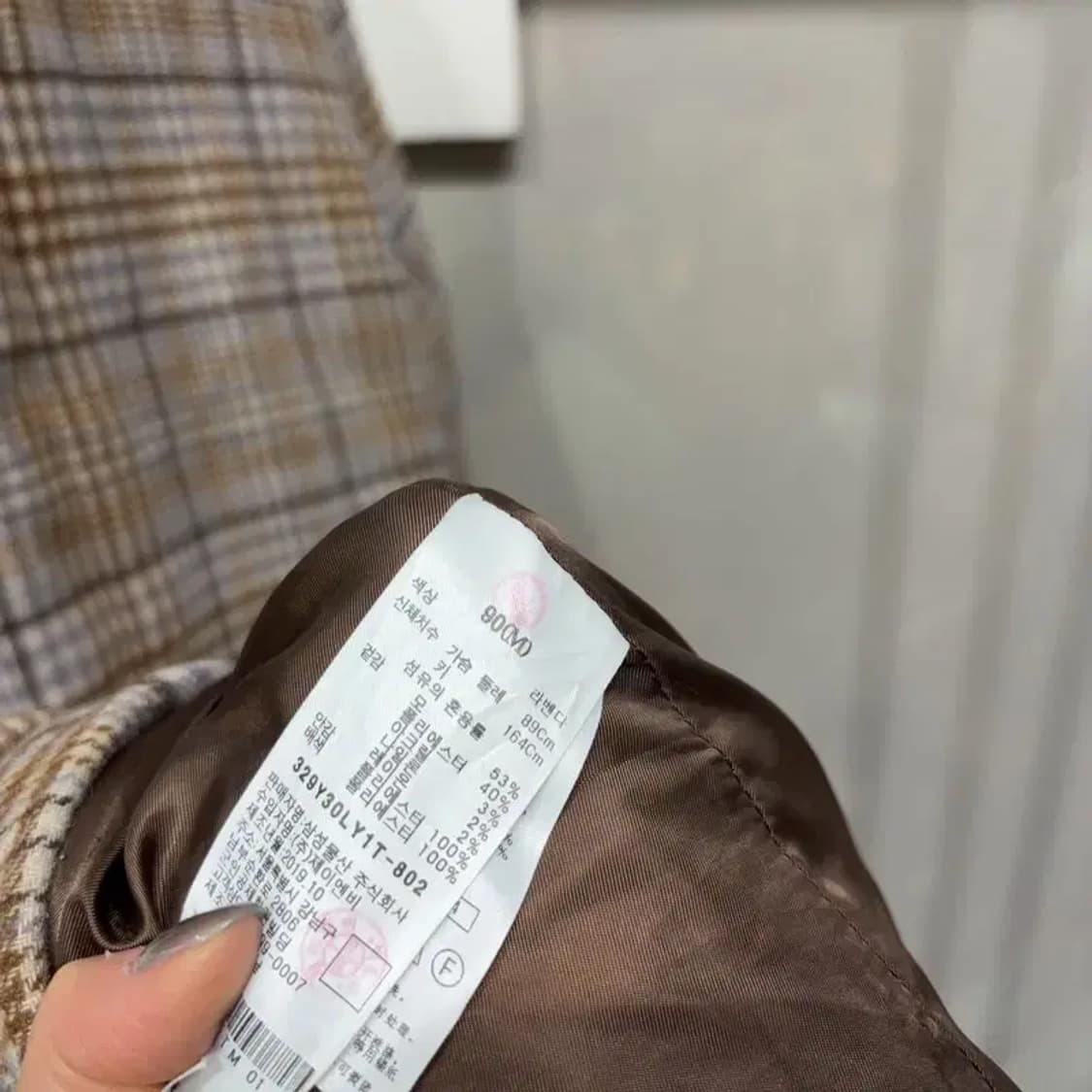 (90) 에잇세컨즈 여성 양털 더블 체크 롱코트 상품이미지5