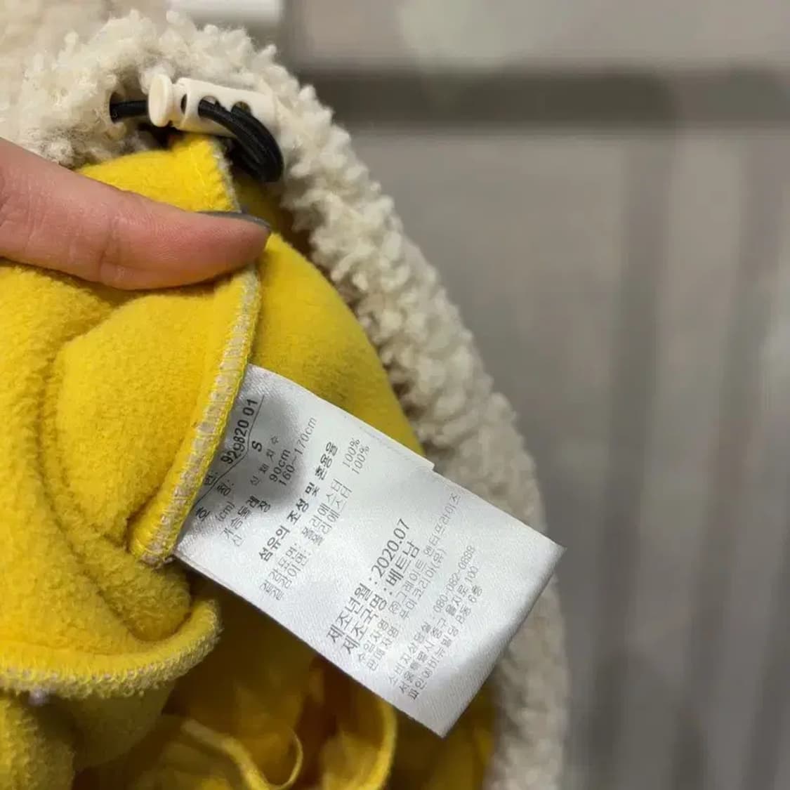 (90) 퓨마 캐주얼 쉐르파 양털 뽀글이 후리스 자켓 상품이미지5