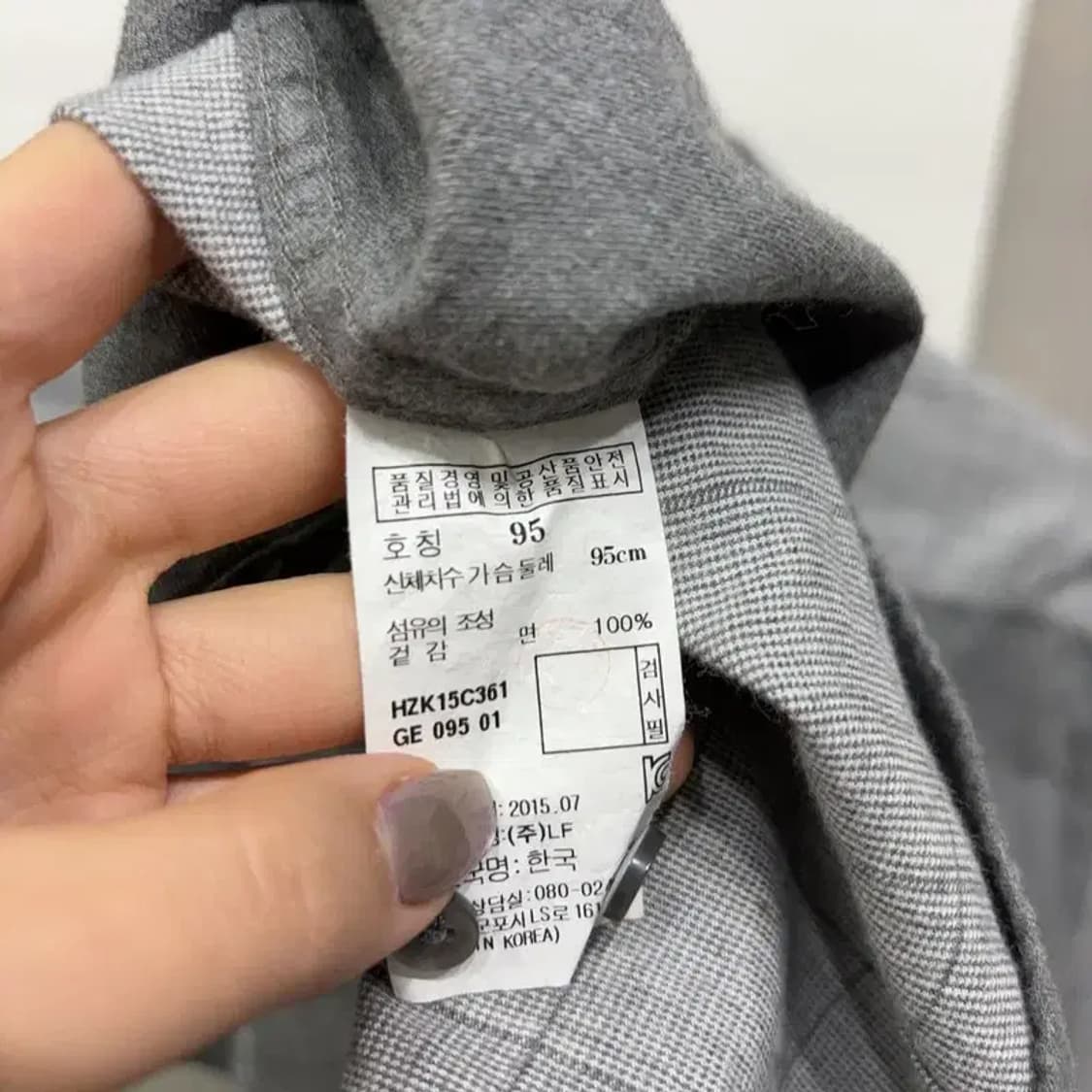 (95) 헤지스 캐주얼 클래식 배색 셔츠 남방 상품이미지5