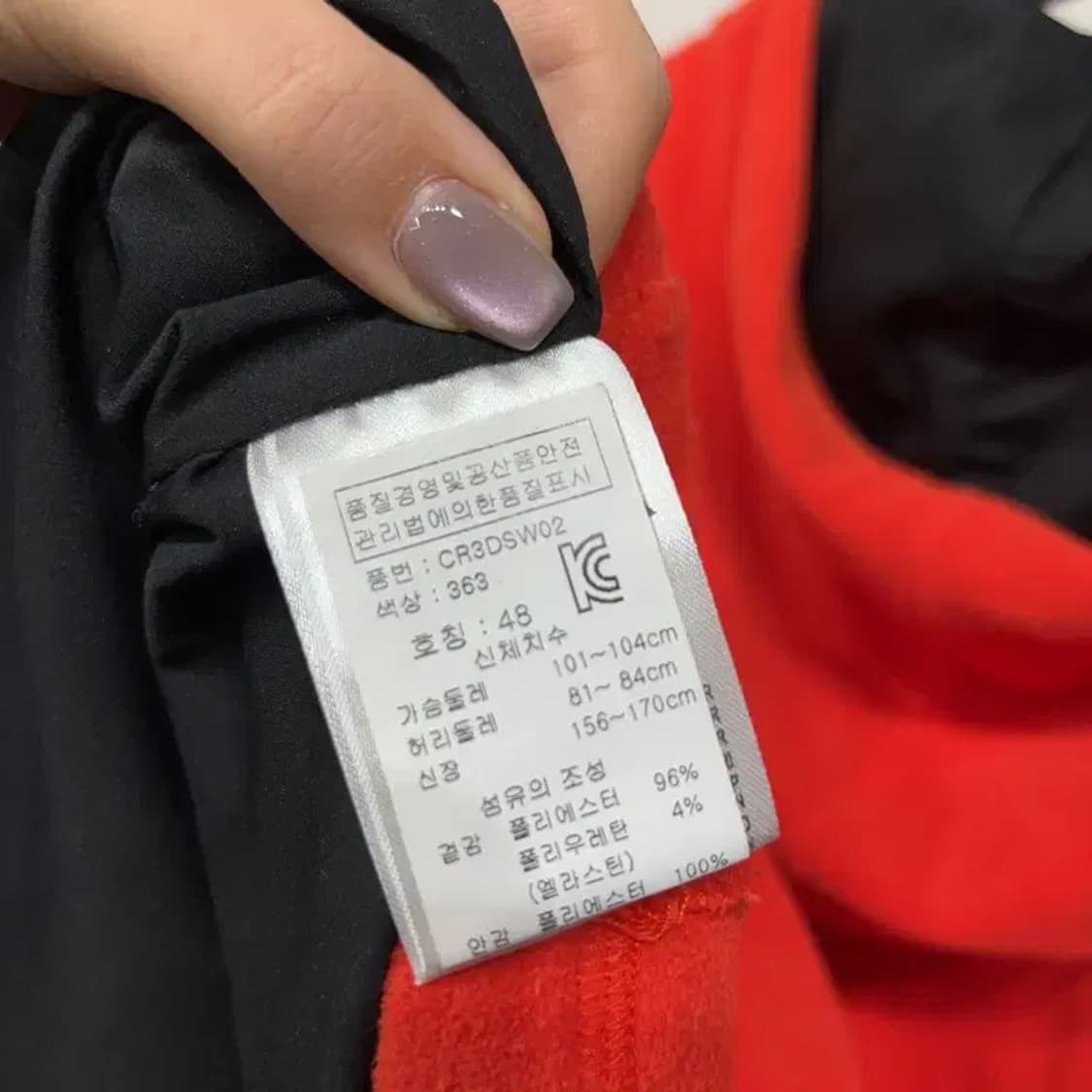 (95) 쉐르보 여성 골프 캐주얼 후리스 후드집업 자켓 상품이미지5