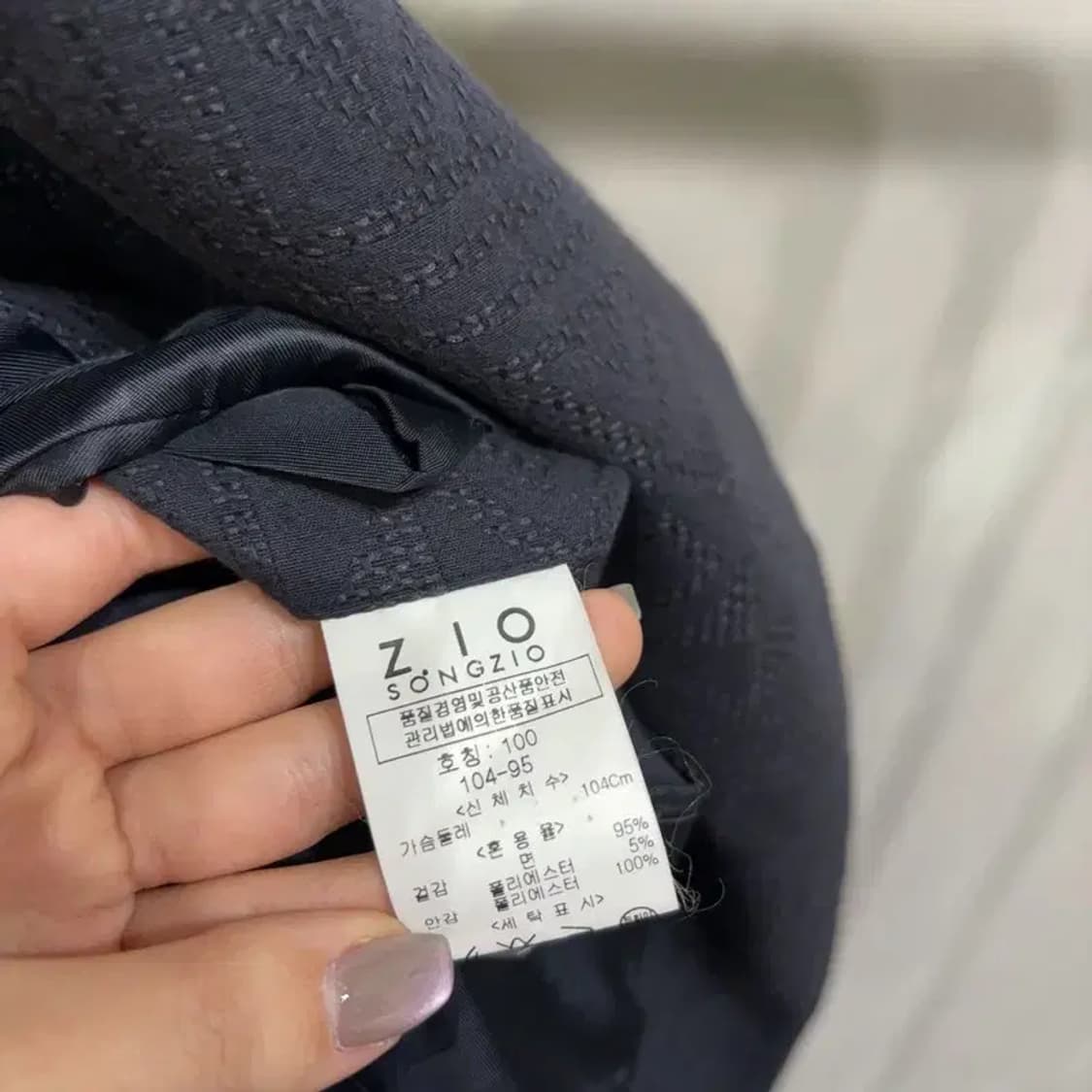 (100) 지오송지오 캐주얼 클래식 더블 롱코트 상품이미지5