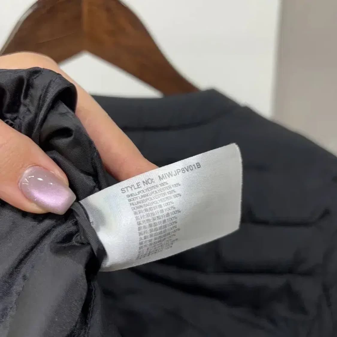 (85) 미쏘 여성 캐주얼 경량패딩 자켓 상품이미지5