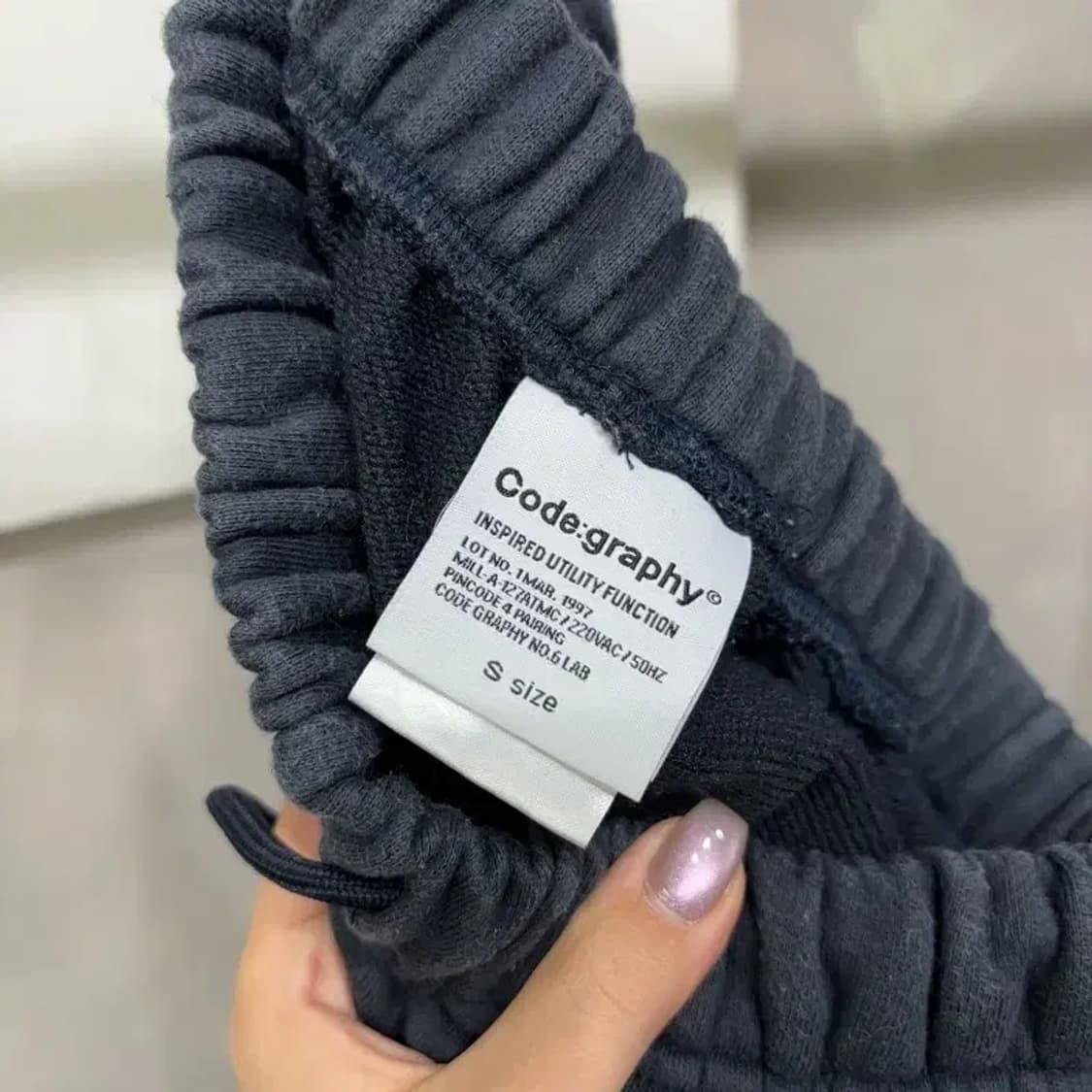 (25~27인치) 코드그라피 여성 스트릿 밴딩 조거팬츠 운동바지 상품이미지5