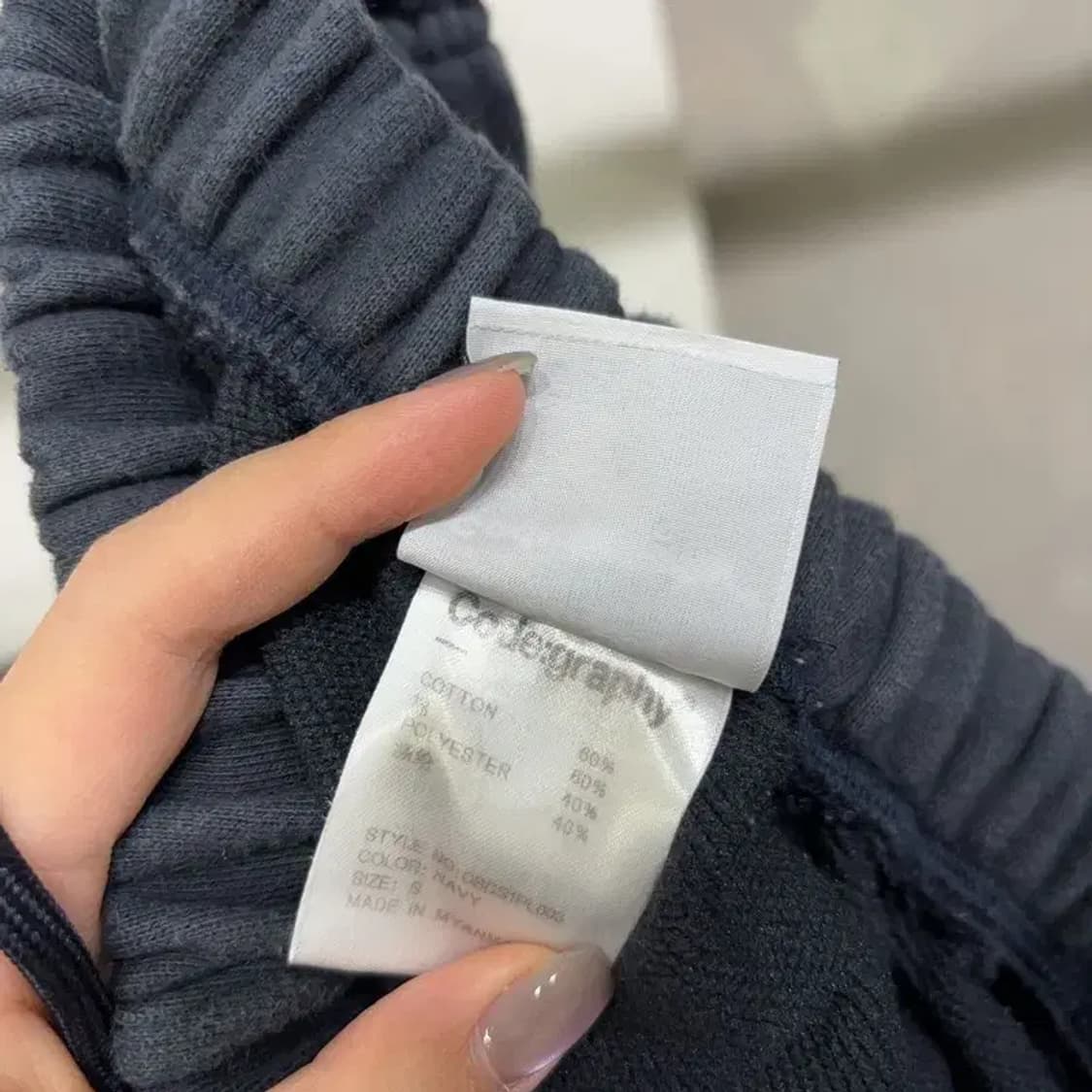 (25~27인치) 코드그라피 여성 스트릿 밴딩 조거팬츠 운동바지 상품이미지6