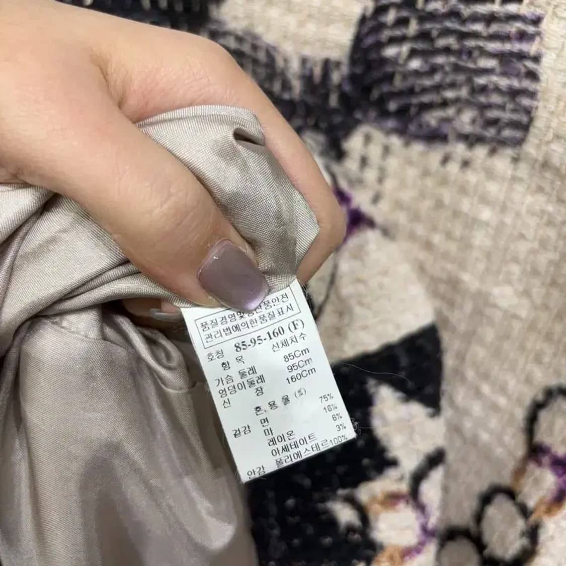 (F) SJSJ 여성 한섬 레이어드 반팔 자켓 상품이미지5