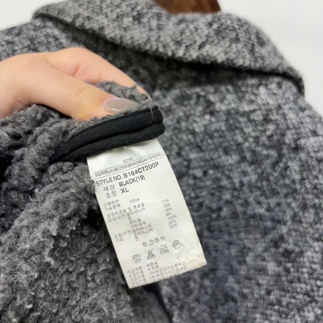 (105) 버커루 캐주얼 클래식 코트 상품이미지5